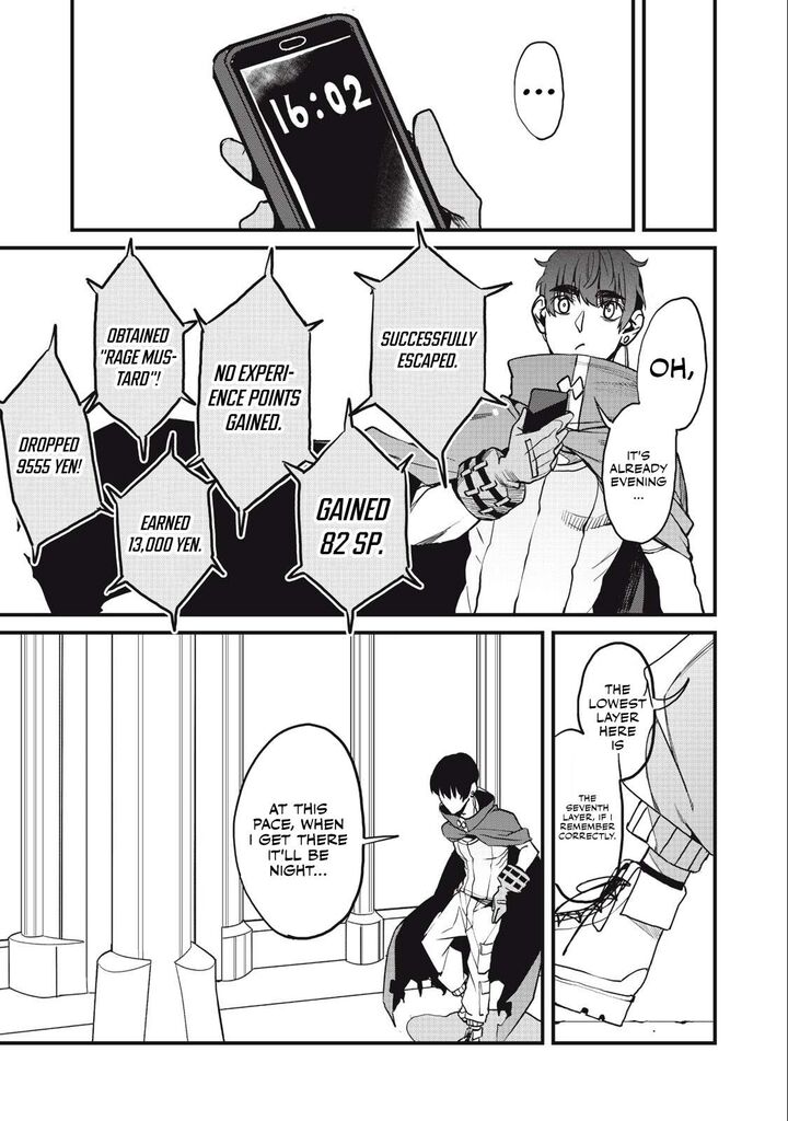 Hazure Skill Nigeru De Ore Wa Kyokugen Tei Level No Mama Saikyou Wo Mezasu Chapter 12b Page 20