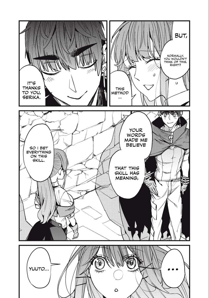 Hazure Skill Nigeru De Ore Wa Kyokugen Tei Level No Mama Saikyou Wo Mezasu Chapter 12b Page 3