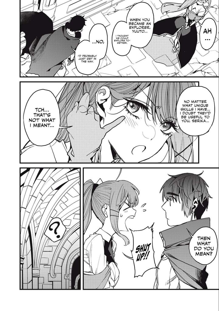 Hazure Skill Nigeru De Ore Wa Kyokugen Tei Level No Mama Saikyou Wo Mezasu Chapter 12b Page 5