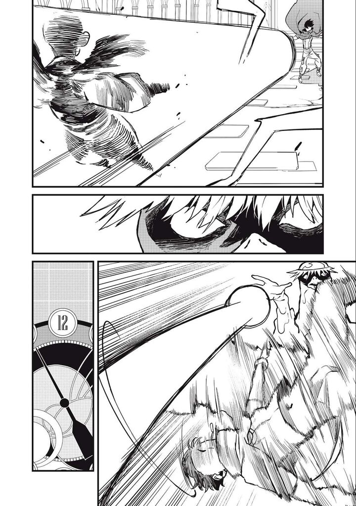 Hazure Skill Nigeru De Ore Wa Kyokugen Tei Level No Mama Saikyou Wo Mezasu Chapter 12b Page 9