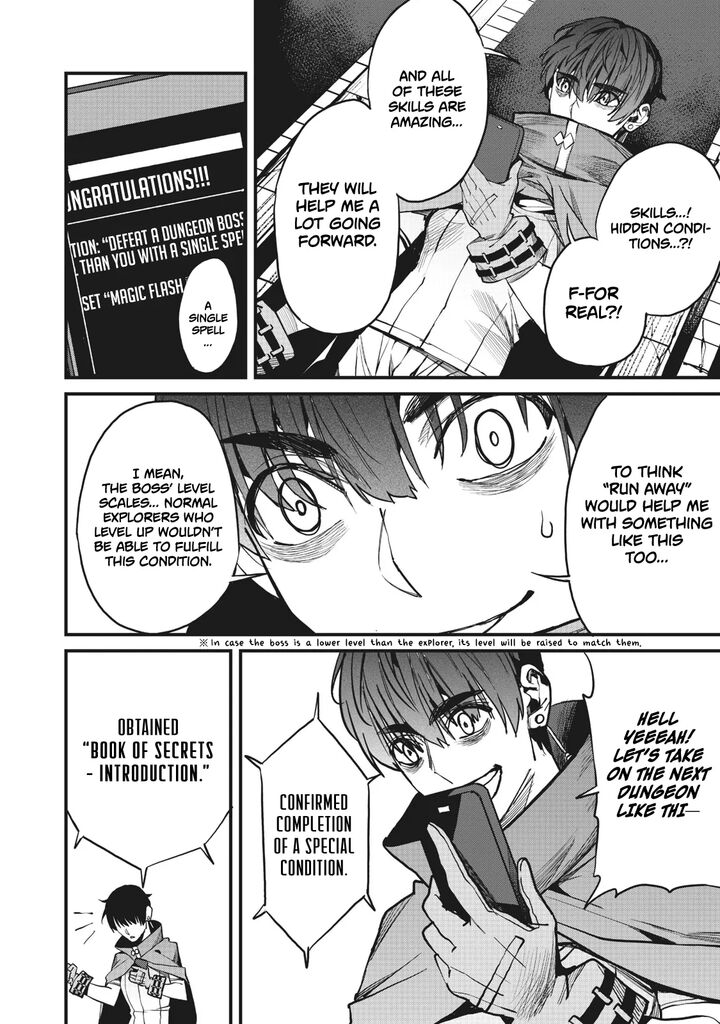 Hazure Skill Nigeru De Ore Wa Kyokugen Tei Level No Mama Saikyou Wo Mezasu Chapter 5 Page 12