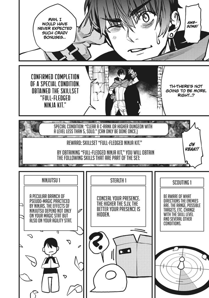 Hazure Skill Nigeru De Ore Wa Kyokugen Tei Level No Mama Saikyou Wo Mezasu Chapter 5 Page 14