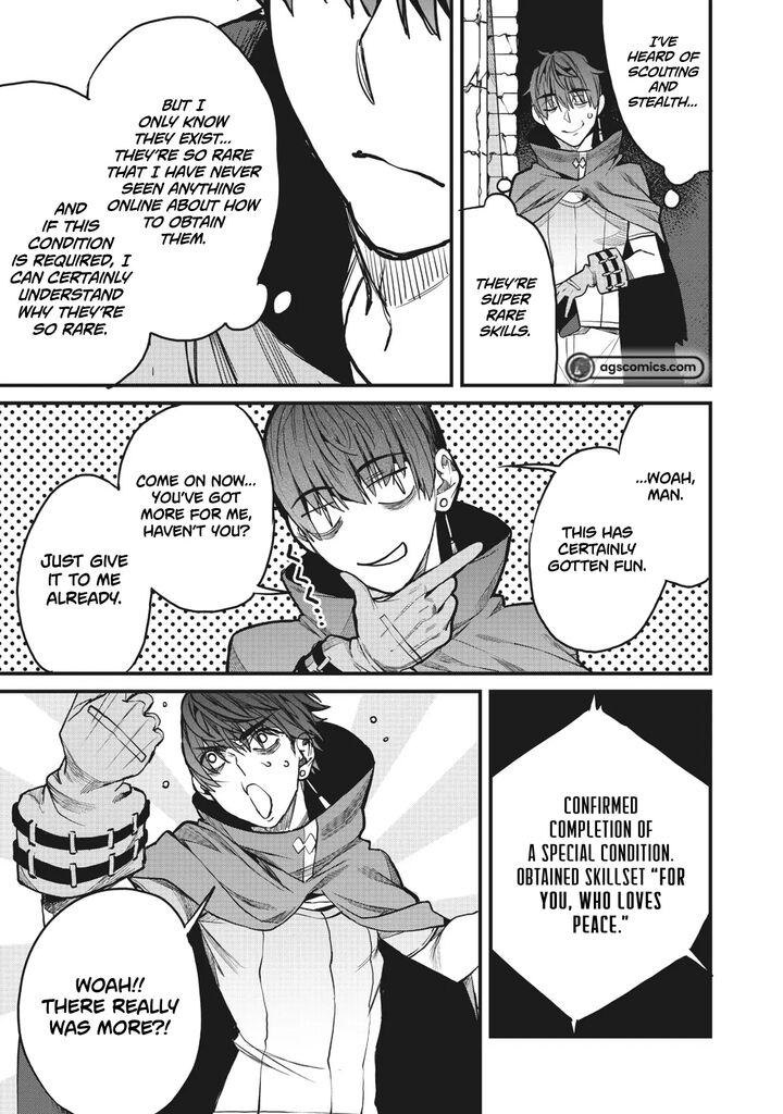 Hazure Skill Nigeru De Ore Wa Kyokugen Tei Level No Mama Saikyou Wo Mezasu Chapter 5 Page 15