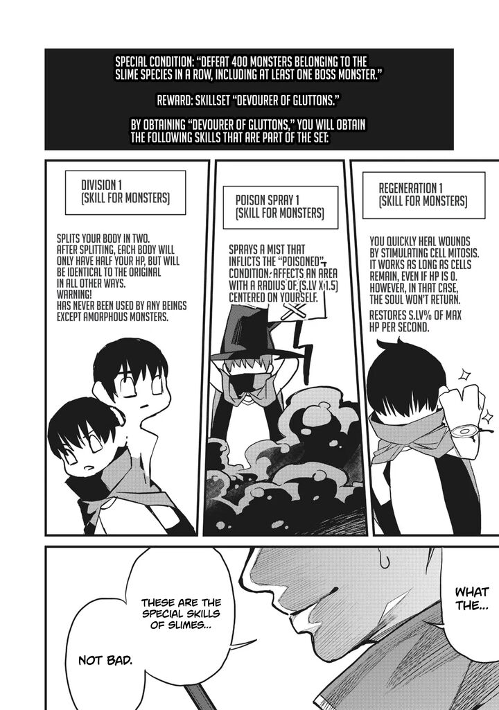 Hazure Skill Nigeru De Ore Wa Kyokugen Tei Level No Mama Saikyou Wo Mezasu Chapter 5 Page 18