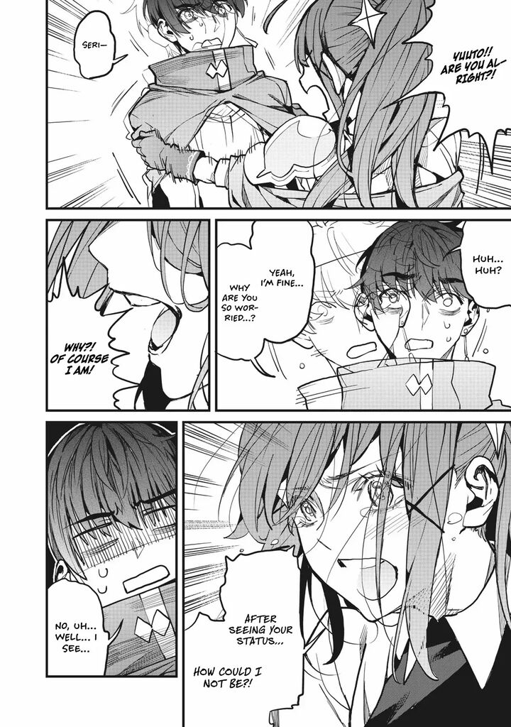 Hazure Skill Nigeru De Ore Wa Kyokugen Tei Level No Mama Saikyou Wo Mezasu Chapter 5 Page 24