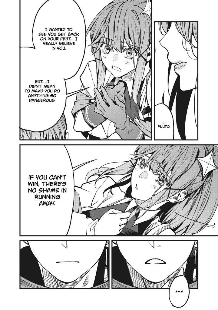 Hazure Skill Nigeru De Ore Wa Kyokugen Tei Level No Mama Saikyou Wo Mezasu Chapter 5 Page 28