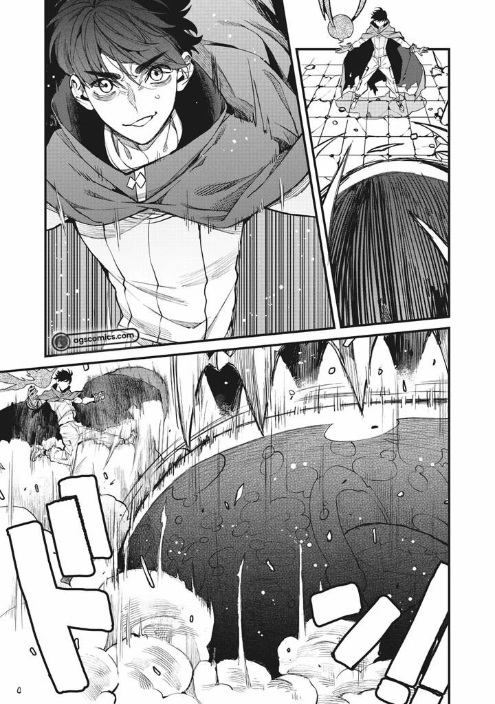 Hazure Skill Nigeru De Ore Wa Kyokugen Tei Level No Mama Saikyou Wo Mezasu Chapter 5 Page 3