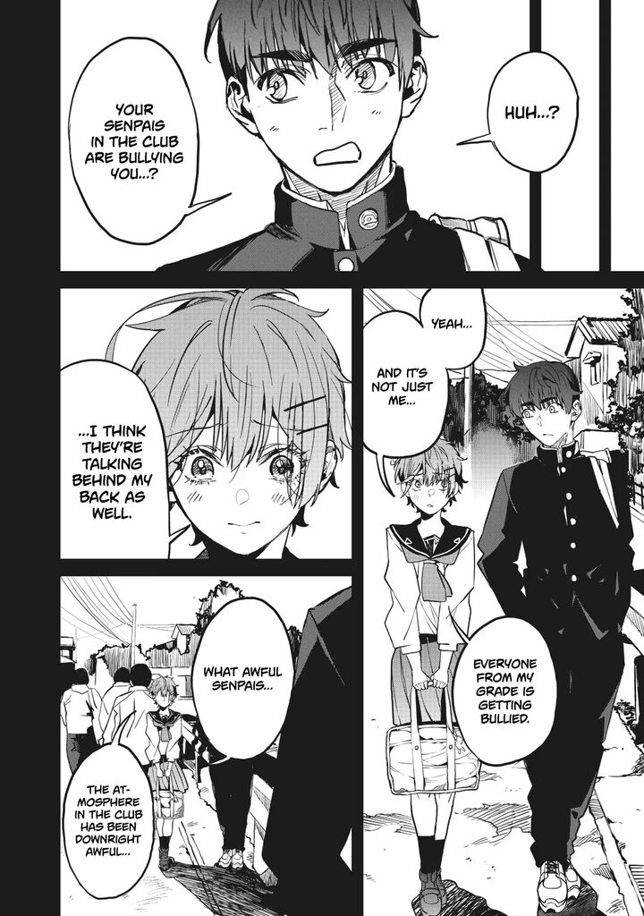 Hazure Skill Nigeru De Ore Wa Kyokugen Tei Level No Mama Saikyou Wo Mezasu Chapter 5 Page 32