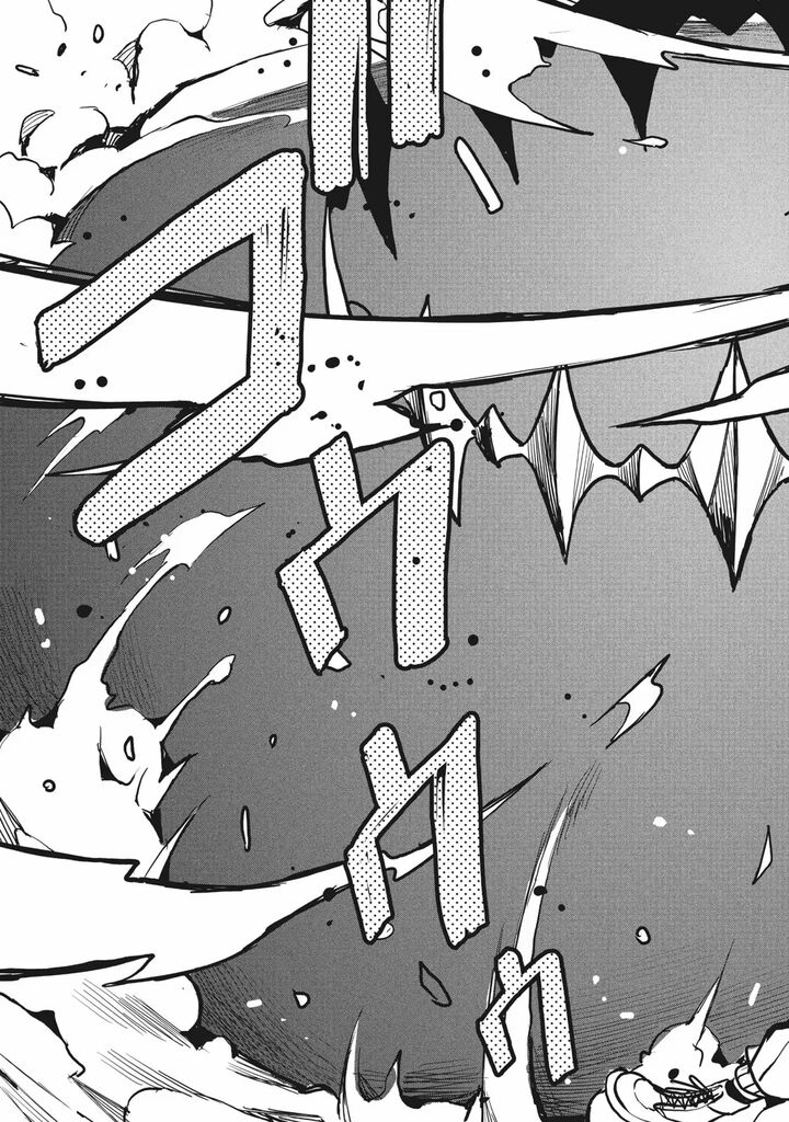 Hazure Skill Nigeru De Ore Wa Kyokugen Tei Level No Mama Saikyou Wo Mezasu Chapter 5 Page 5