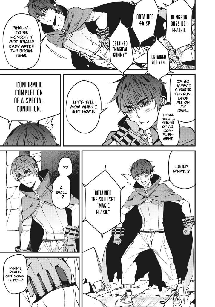 Hazure Skill Nigeru De Ore Wa Kyokugen Tei Level No Mama Saikyou Wo Mezasu Chapter 5 Page 9