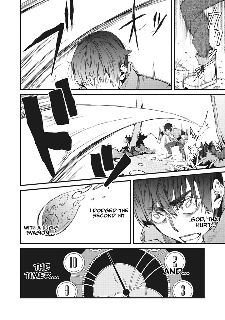 Hazure Skill Nigeru De Ore Wa Kyokugen Tei Level No Mama Saikyou Wo Mezasu Chapter 6 Page 10