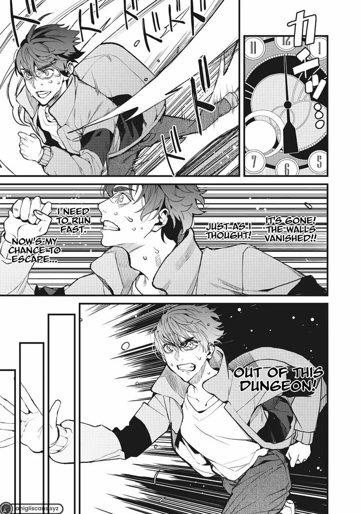 Hazure Skill Nigeru De Ore Wa Kyokugen Tei Level No Mama Saikyou Wo Mezasu Chapter 6 Page 11