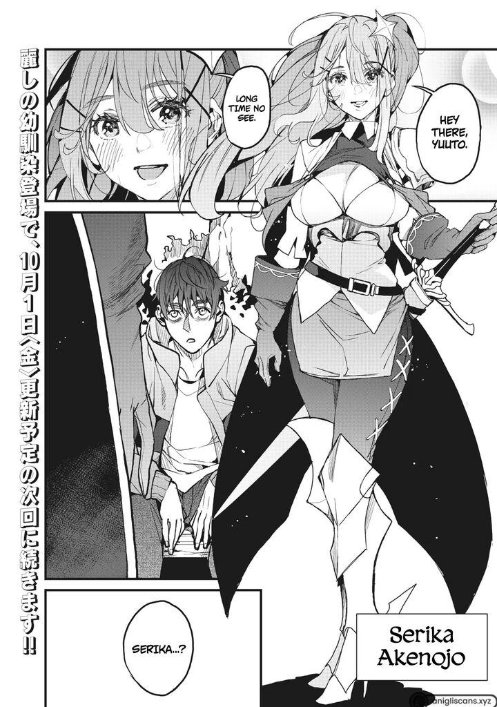 Hazure Skill Nigeru De Ore Wa Kyokugen Tei Level No Mama Saikyou Wo Mezasu Chapter 6 Page 18