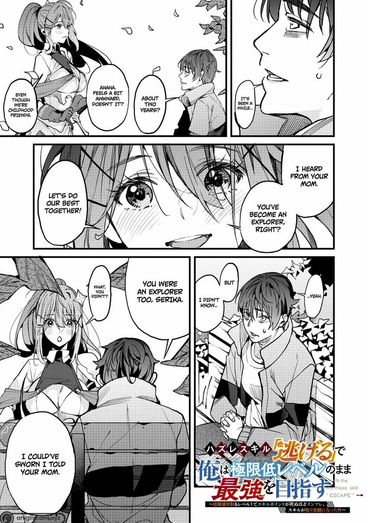 Hazure Skill Nigeru De Ore Wa Kyokugen Tei Level No Mama Saikyou Wo Mezasu Chapter 6 Page 19