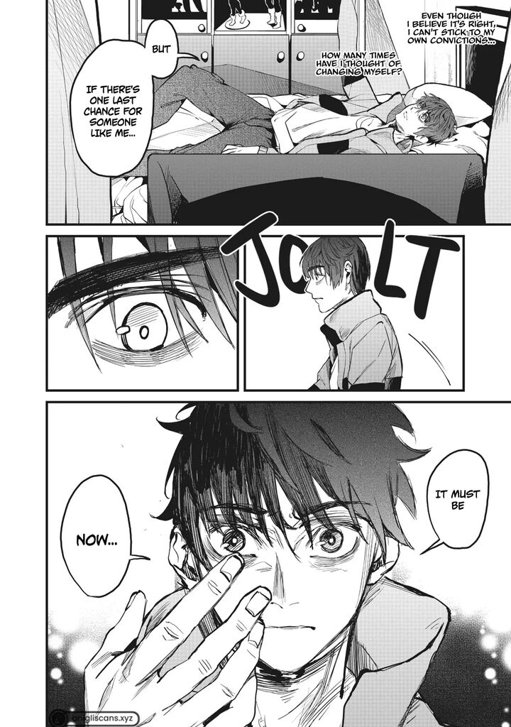 Hazure Skill Nigeru De Ore Wa Kyokugen Tei Level No Mama Saikyou Wo Mezasu Chapter 6 Page 32
