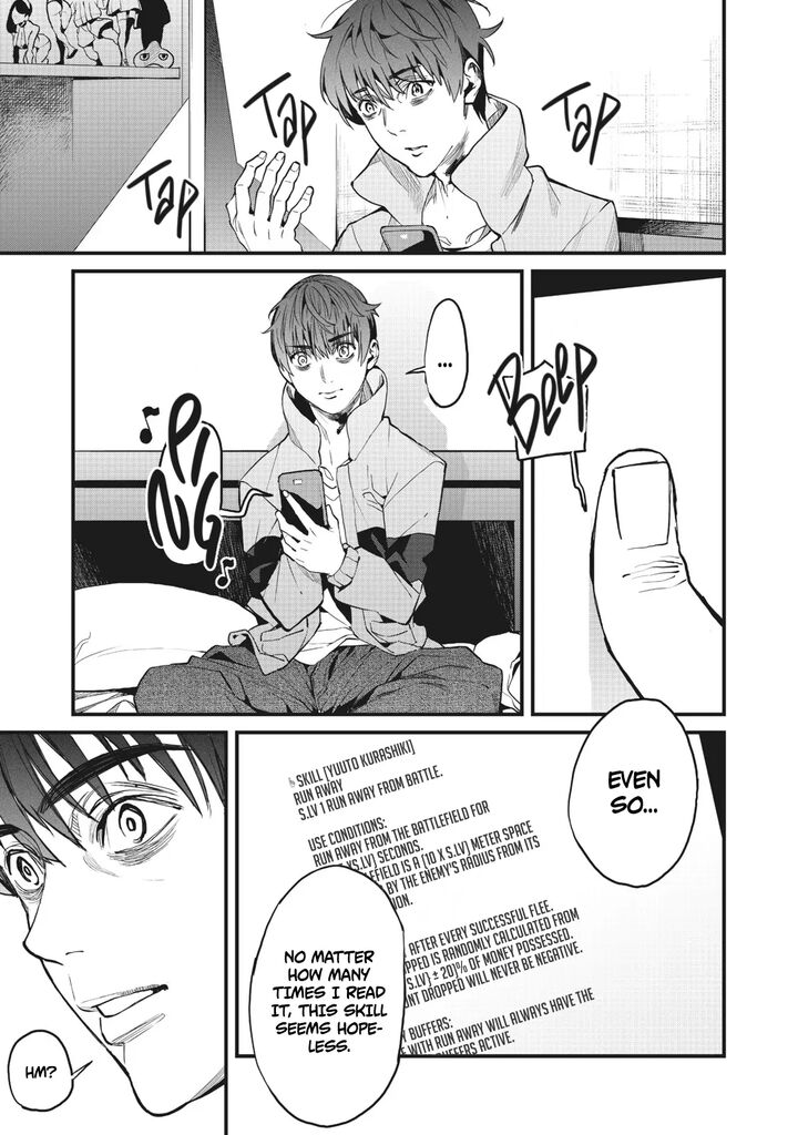 Hazure Skill Nigeru De Ore Wa Kyokugen Tei Level No Mama Saikyou Wo Mezasu Chapter 6 Page 33