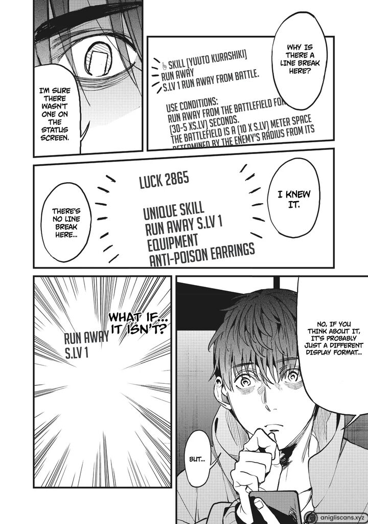 Hazure Skill Nigeru De Ore Wa Kyokugen Tei Level No Mama Saikyou Wo Mezasu Chapter 6 Page 34