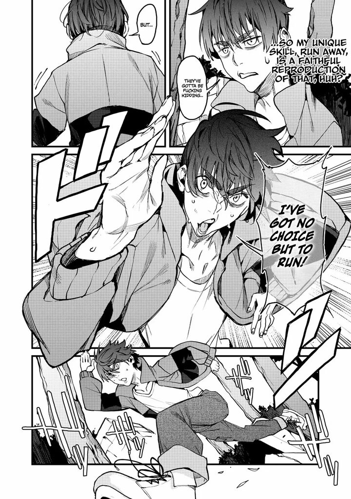Hazure Skill Nigeru De Ore Wa Kyokugen Tei Level No Mama Saikyou Wo Mezasu Chapter 6 Page 4