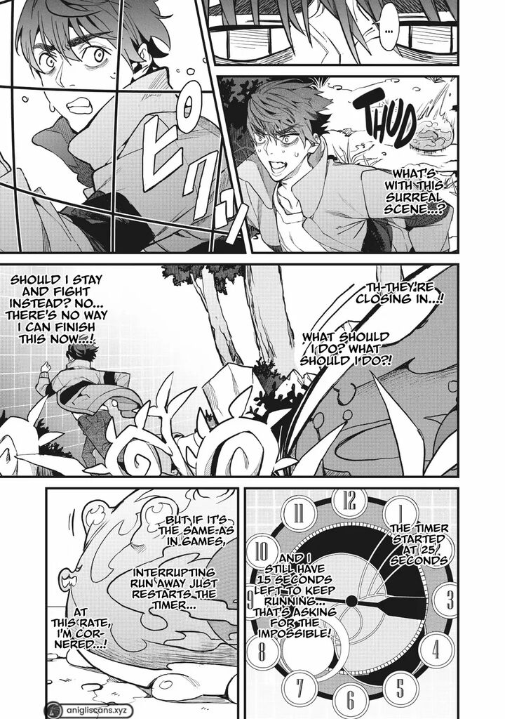 Hazure Skill Nigeru De Ore Wa Kyokugen Tei Level No Mama Saikyou Wo Mezasu Chapter 6 Page 5