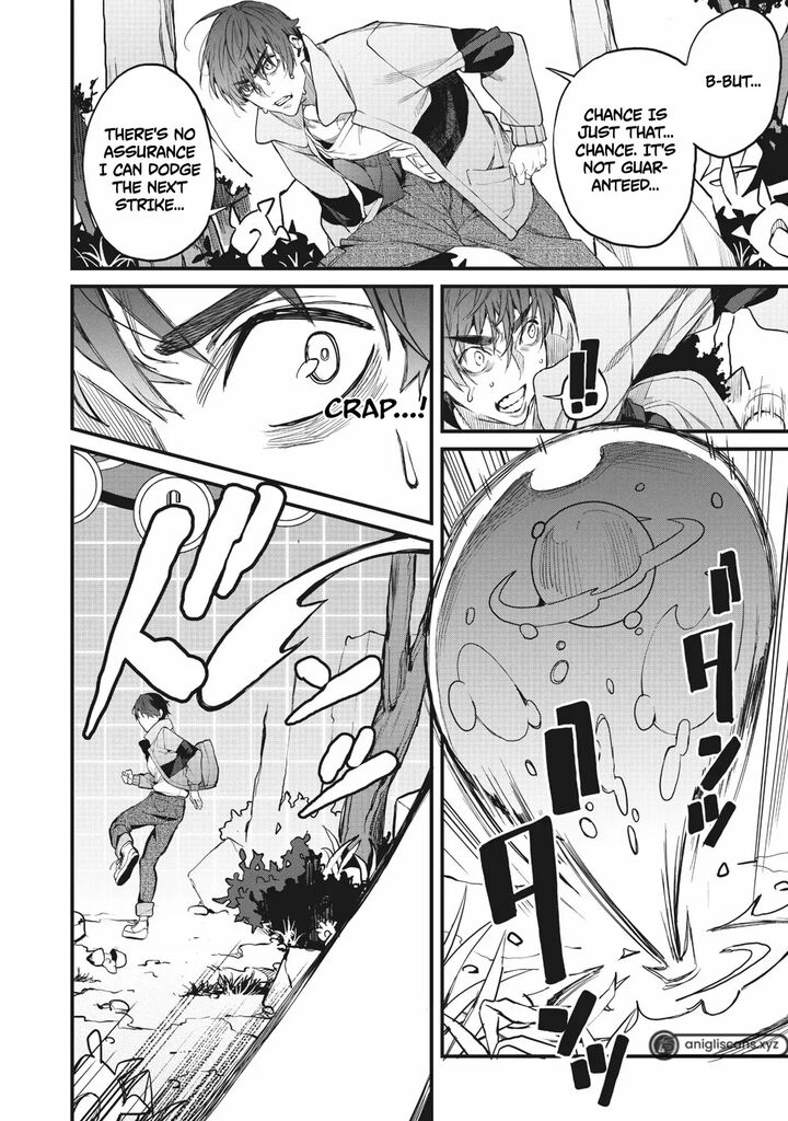 Hazure Skill Nigeru De Ore Wa Kyokugen Tei Level No Mama Saikyou Wo Mezasu Chapter 6 Page 8