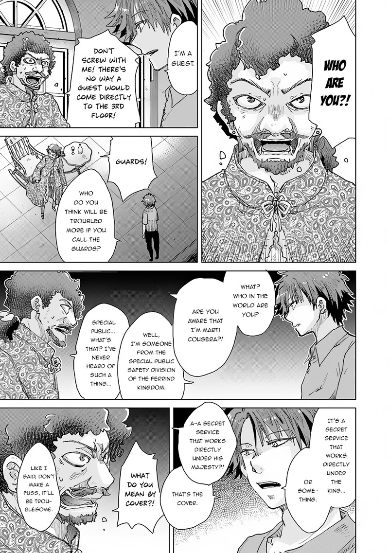 Hazure Skill Quotkage Ga Usuiquot O Motsu Guild Shokuin Ga Jitsu Wa Densetsu No Ansatsusha Chapter 29 Page 29