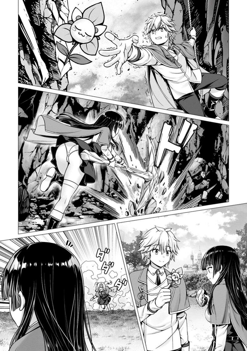 Hazure Skill Soine Ga Kakuseishi Boku Ga Saikyou Harem O Kizuku Made Micchaku Soine De Ganbou Kaihou Yuuwakusare Makutte Komattemasu Chapter 10 Page 10