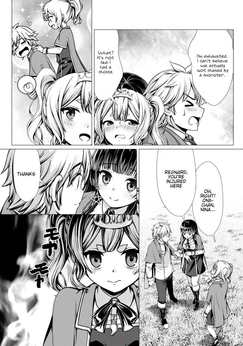 Hazure Skill Soine Ga Kakuseishi Boku Ga Saikyou Harem O Kizuku Made Micchaku Soine De Ganbou Kaihou Yuuwakusare Makutte Komattemasu Chapter 10 Page 12