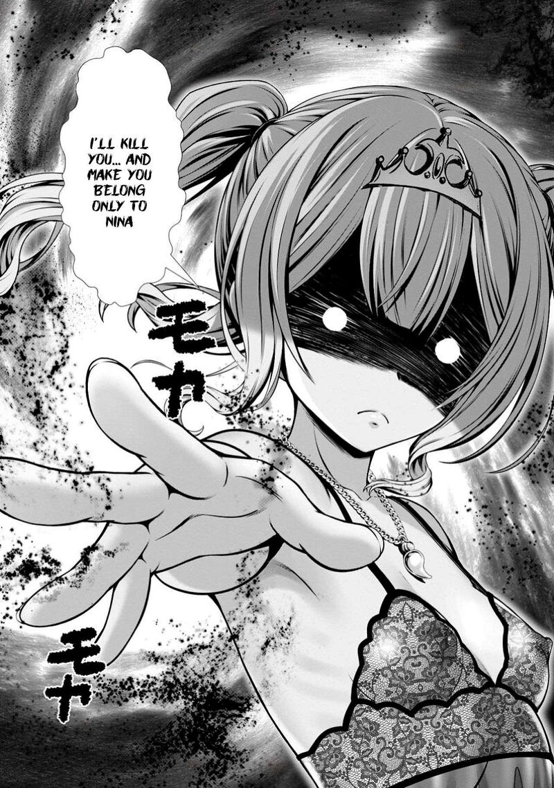 Hazure Skill Soine Ga Kakuseishi Boku Ga Saikyou Harem O Kizuku Made Micchaku Soine De Ganbou Kaihou Yuuwakusare Makutte Komattemasu Chapter 10 Page 23