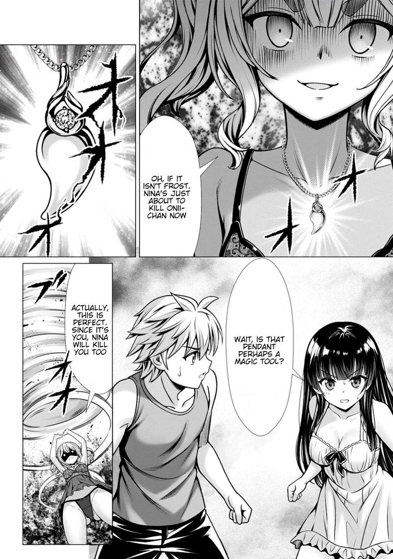 Hazure Skill Soine Ga Kakuseishi Boku Ga Saikyou Harem O Kizuku Made Micchaku Soine De Ganbou Kaihou Yuuwakusare Makutte Komattemasu Chapter 10 Page 27