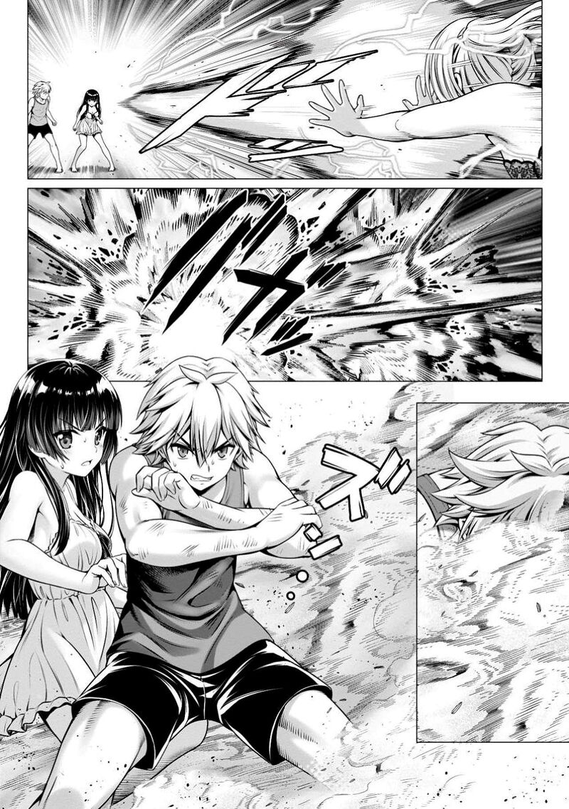 Hazure Skill Soine Ga Kakuseishi Boku Ga Saikyou Harem O Kizuku Made Micchaku Soine De Ganbou Kaihou Yuuwakusare Makutte Komattemasu Chapter 10 Page 28