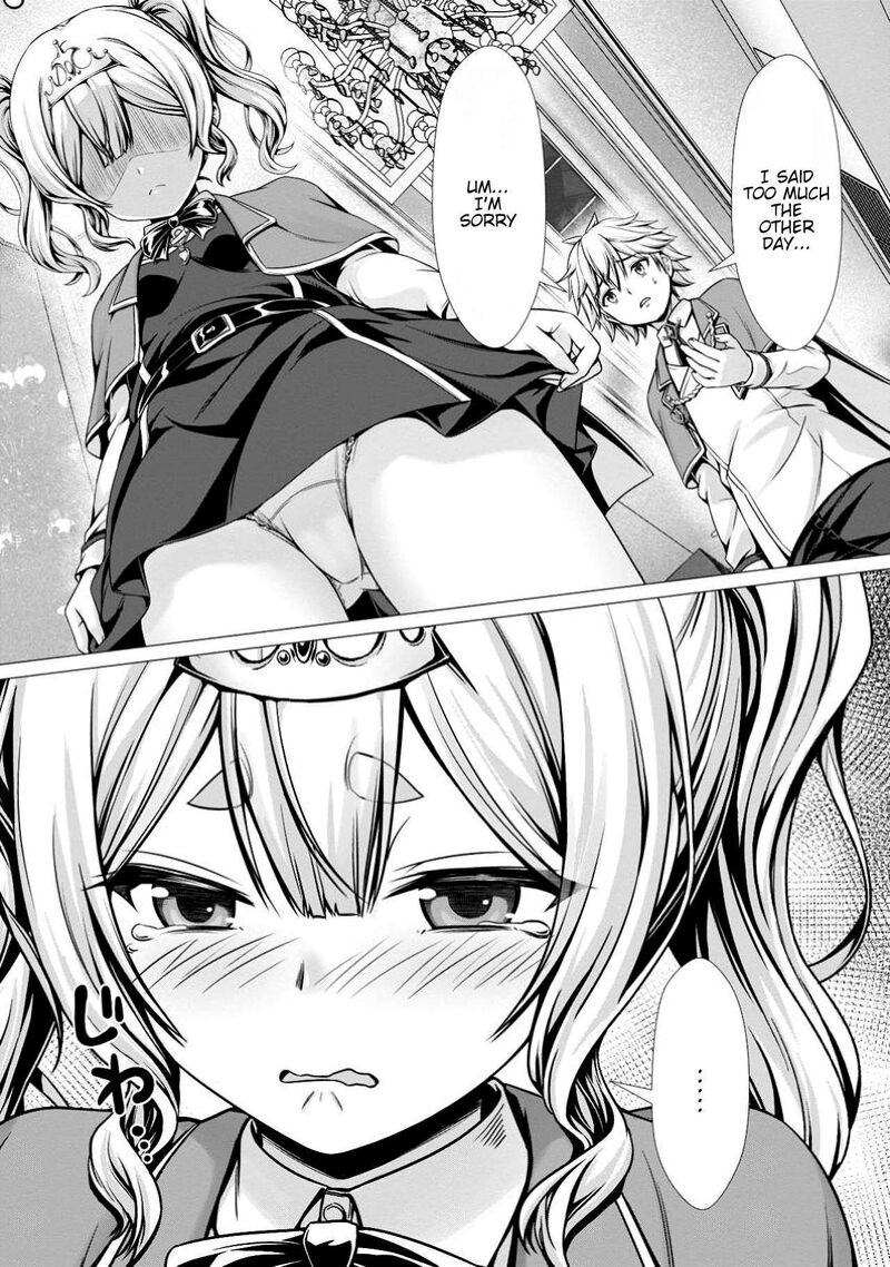 Hazure Skill Soine Ga Kakuseishi Boku Ga Saikyou Harem O Kizuku Made Micchaku Soine De Ganbou Kaihou Yuuwakusare Makutte Komattemasu Chapter 10 Page 3