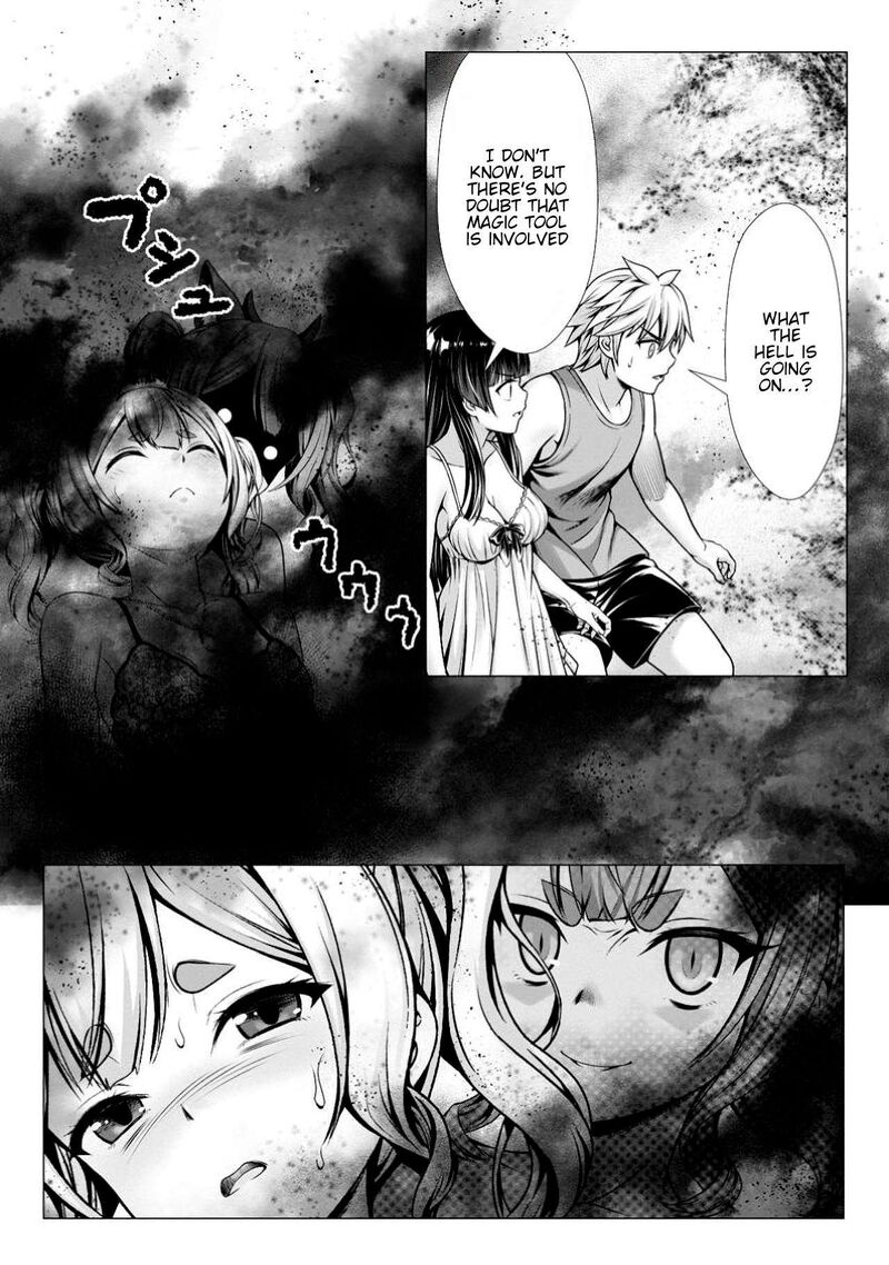Hazure Skill Soine Ga Kakuseishi Boku Ga Saikyou Harem O Kizuku Made Micchaku Soine De Ganbou Kaihou Yuuwakusare Makutte Komattemasu Chapter 10 Page 30