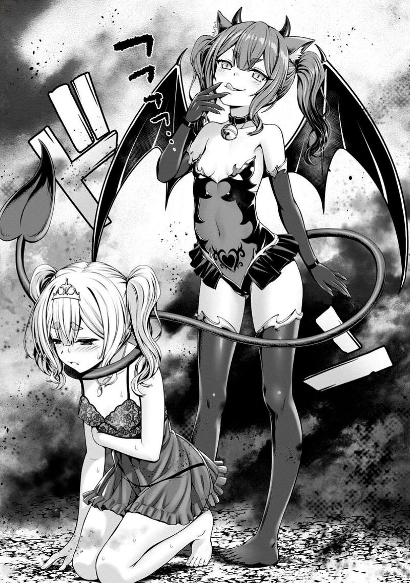 Hazure Skill Soine Ga Kakuseishi Boku Ga Saikyou Harem O Kizuku Made Micchaku Soine De Ganbou Kaihou Yuuwakusare Makutte Komattemasu Chapter 10 Page 31