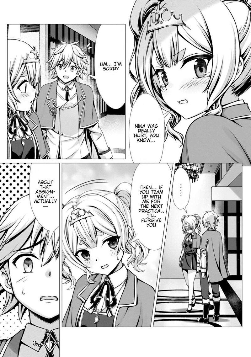 Hazure Skill Soine Ga Kakuseishi Boku Ga Saikyou Harem O Kizuku Made Micchaku Soine De Ganbou Kaihou Yuuwakusare Makutte Komattemasu Chapter 10 Page 4