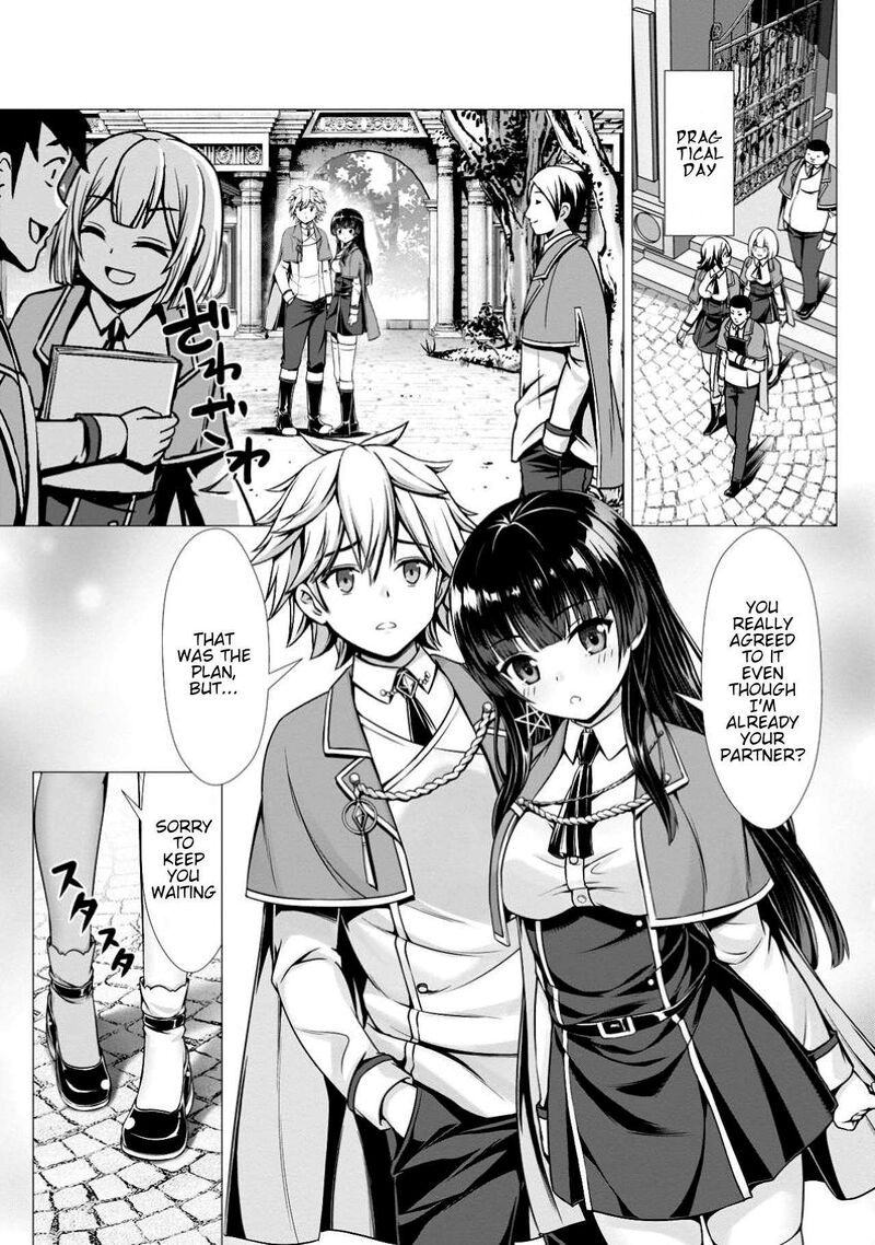 Hazure Skill Soine Ga Kakuseishi Boku Ga Saikyou Harem O Kizuku Made Micchaku Soine De Ganbou Kaihou Yuuwakusare Makutte Komattemasu Chapter 10 Page 5