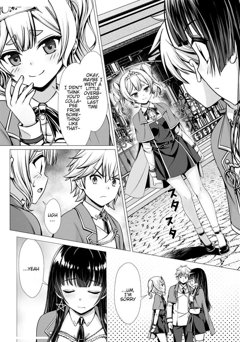 Hazure Skill Soine Ga Kakuseishi Boku Ga Saikyou Harem O Kizuku Made Micchaku Soine De Ganbou Kaihou Yuuwakusare Makutte Komattemasu Chapter 10 Page 6