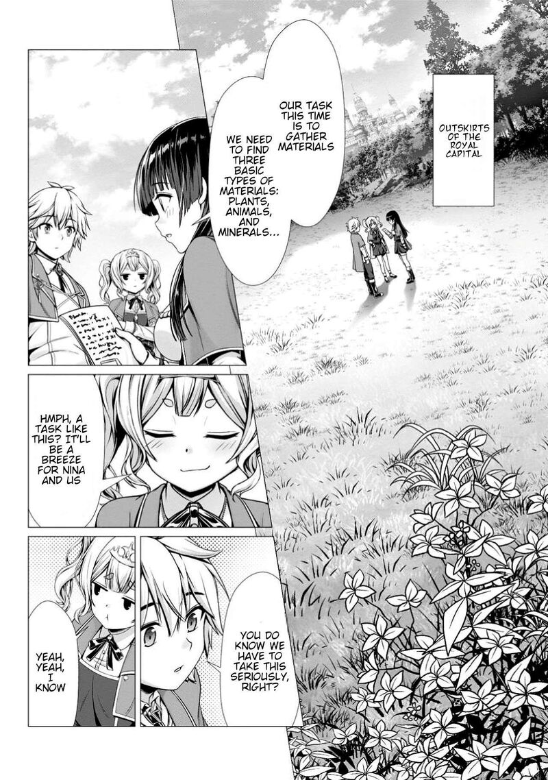Hazure Skill Soine Ga Kakuseishi Boku Ga Saikyou Harem O Kizuku Made Micchaku Soine De Ganbou Kaihou Yuuwakusare Makutte Komattemasu Chapter 10 Page 8