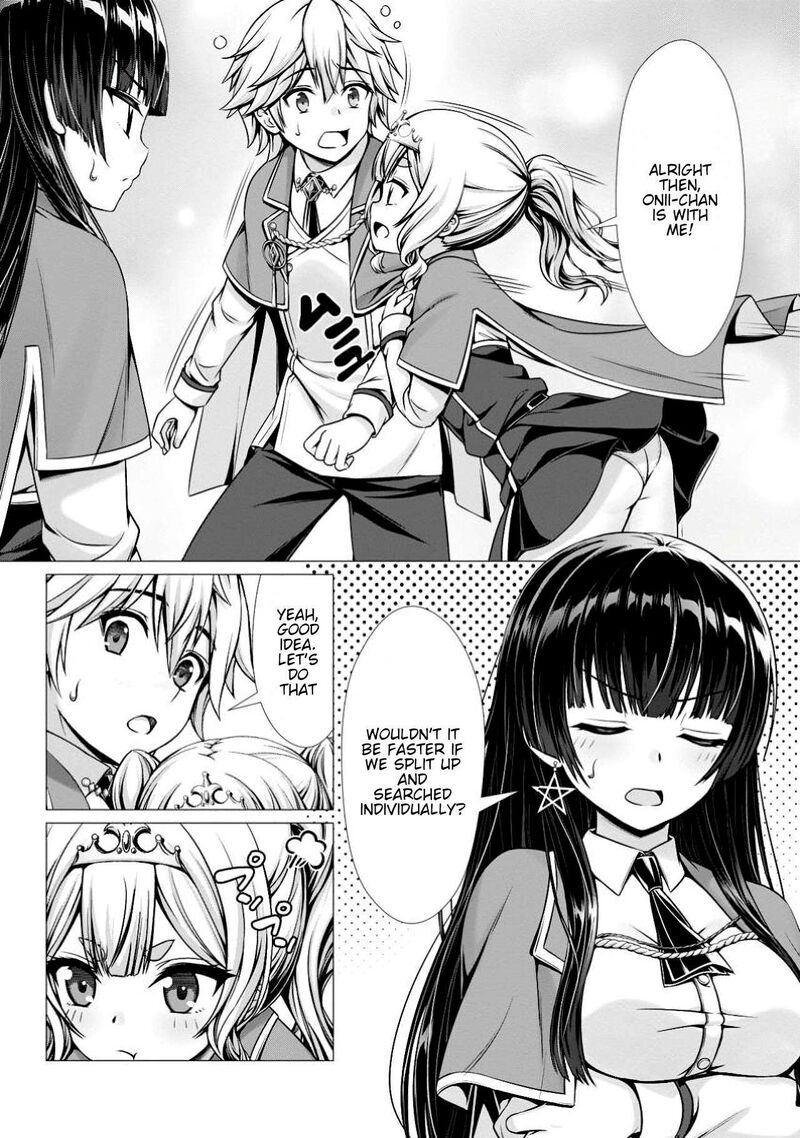 Hazure Skill Soine Ga Kakuseishi Boku Ga Saikyou Harem O Kizuku Made Micchaku Soine De Ganbou Kaihou Yuuwakusare Makutte Komattemasu Chapter 10 Page 9
