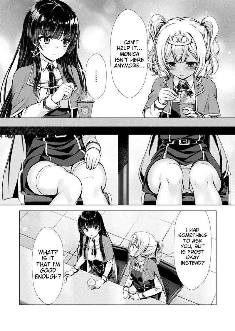 Hazure Skill Soine Ga Kakuseishi Boku Ga Saikyou Harem O Kizuku Made Micchaku Soine De Ganbou Kaihou Yuuwakusare Makutte Komattemasu Chapter 15b Page 3