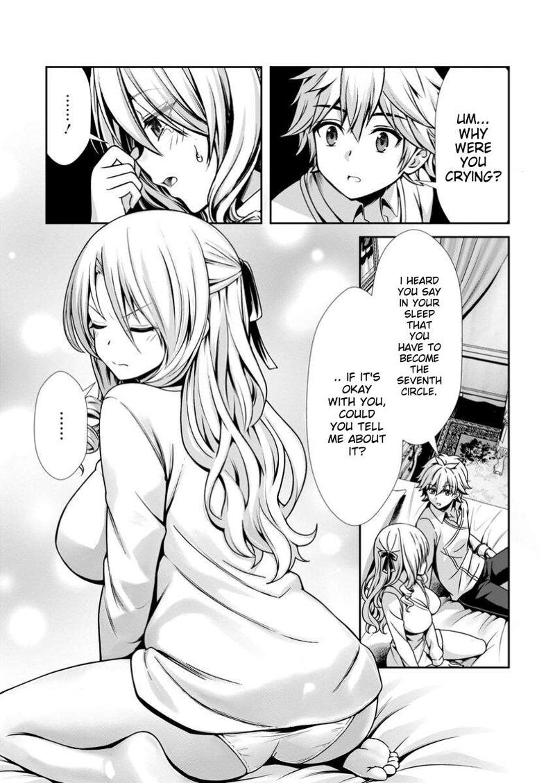 Hazure Skill Soine Ga Kakuseishi Boku Ga Saikyou Harem O Kizuku Made Micchaku Soine De Ganbou Kaihou Yuuwakusare Makutte Komattemasu Chapter 15c Page 1