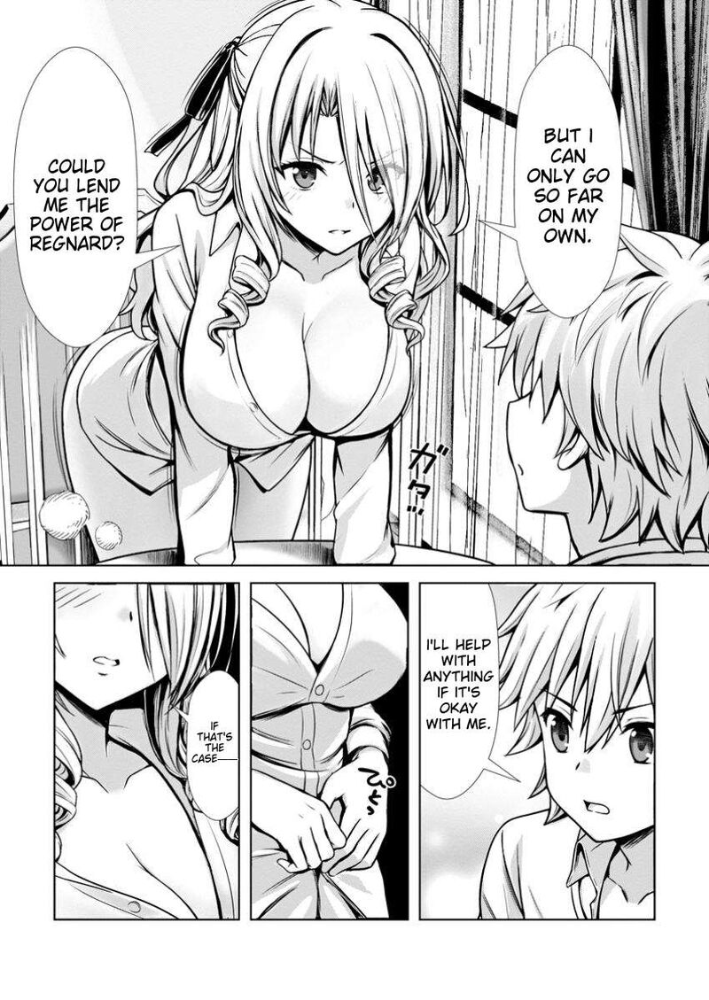 Hazure Skill Soine Ga Kakuseishi Boku Ga Saikyou Harem O Kizuku Made Micchaku Soine De Ganbou Kaihou Yuuwakusare Makutte Komattemasu Chapter 15c Page 10