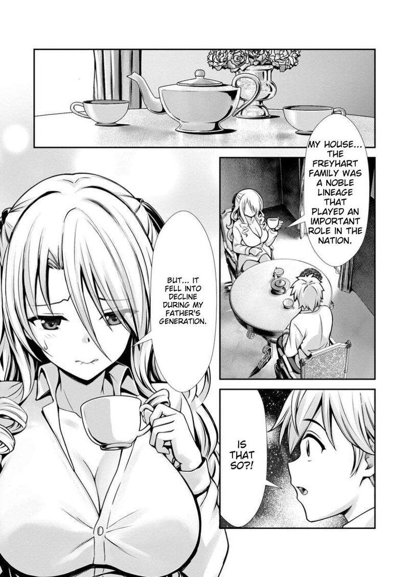 Hazure Skill Soine Ga Kakuseishi Boku Ga Saikyou Harem O Kizuku Made Micchaku Soine De Ganbou Kaihou Yuuwakusare Makutte Komattemasu Chapter 15c Page 2