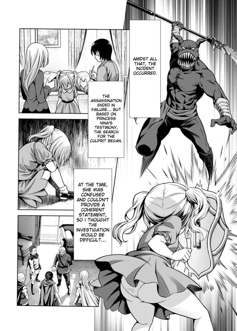 Hazure Skill Soine Ga Kakuseishi Boku Ga Saikyou Harem O Kizuku Made Micchaku Soine De Ganbou Kaihou Yuuwakusare Makutte Komattemasu Chapter 15c Page 4