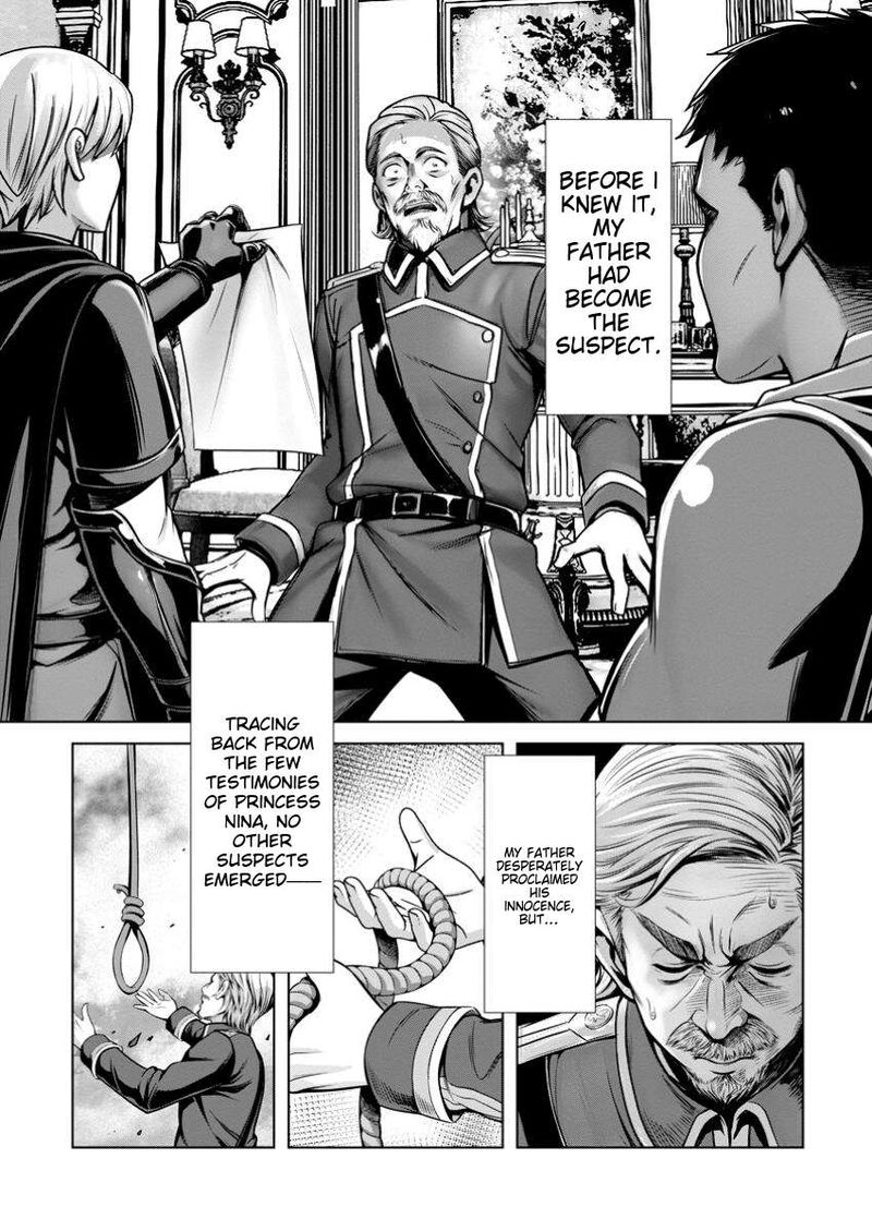 Hazure Skill Soine Ga Kakuseishi Boku Ga Saikyou Harem O Kizuku Made Micchaku Soine De Ganbou Kaihou Yuuwakusare Makutte Komattemasu Chapter 15c Page 5