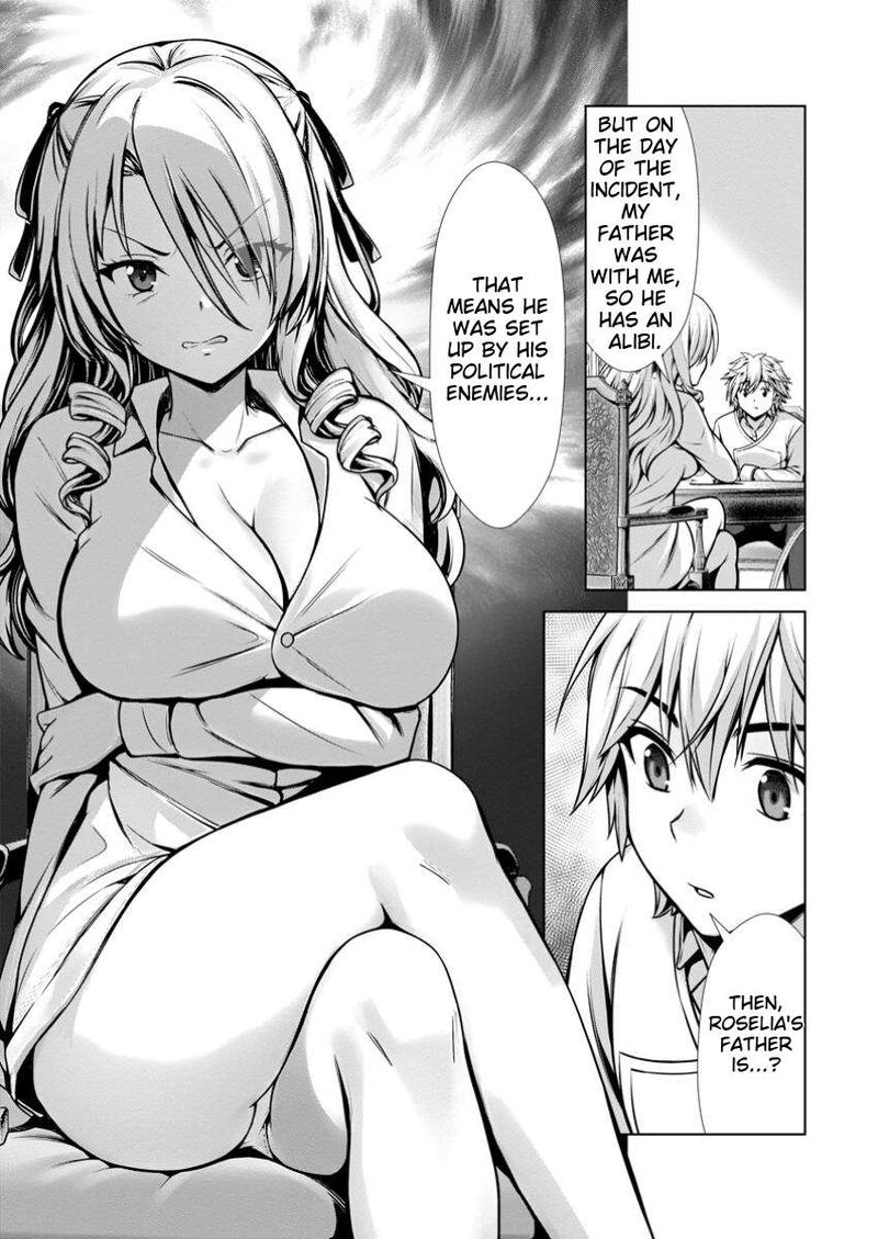 Hazure Skill Soine Ga Kakuseishi Boku Ga Saikyou Harem O Kizuku Made Micchaku Soine De Ganbou Kaihou Yuuwakusare Makutte Komattemasu Chapter 15c Page 7