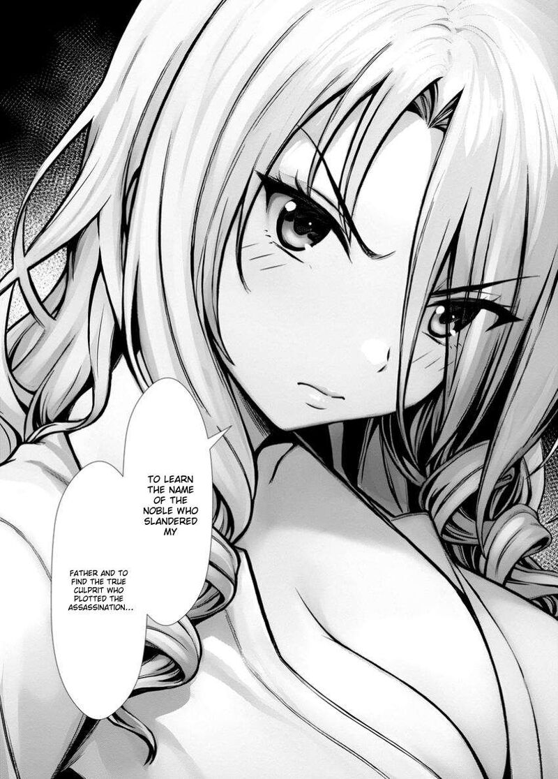Hazure Skill Soine Ga Kakuseishi Boku Ga Saikyou Harem O Kizuku Made Micchaku Soine De Ganbou Kaihou Yuuwakusare Makutte Komattemasu Chapter 15c Page 9