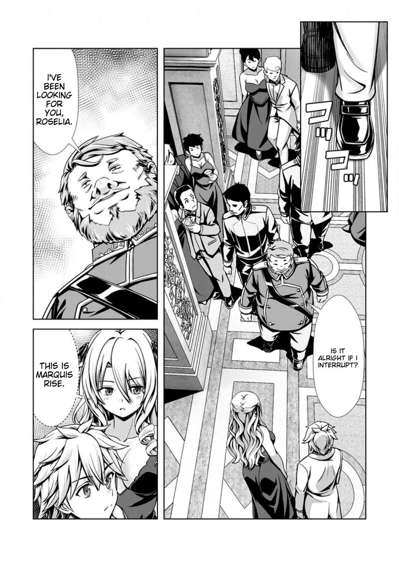 Hazure Skill Soine Ga Kakuseishi Boku Ga Saikyou Harem O Kizuku Made Micchaku Soine De Ganbou Kaihou Yuuwakusare Makutte Komattemasu Chapter 16a Page 10