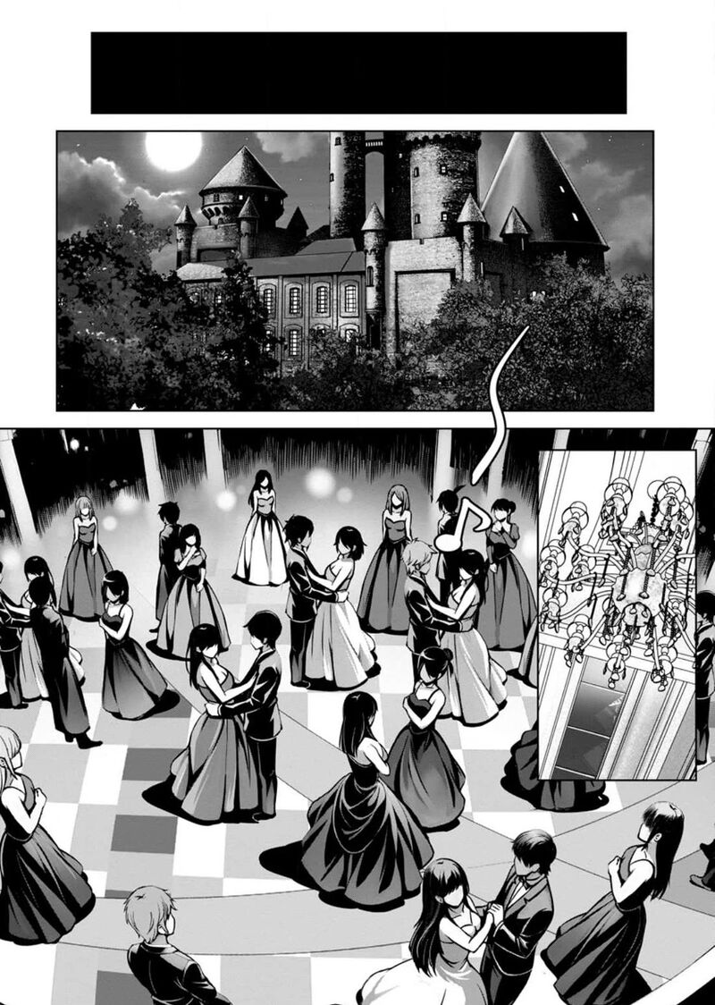 Hazure Skill Soine Ga Kakuseishi Boku Ga Saikyou Harem O Kizuku Made Micchaku Soine De Ganbou Kaihou Yuuwakusare Makutte Komattemasu Chapter 16a Page 4