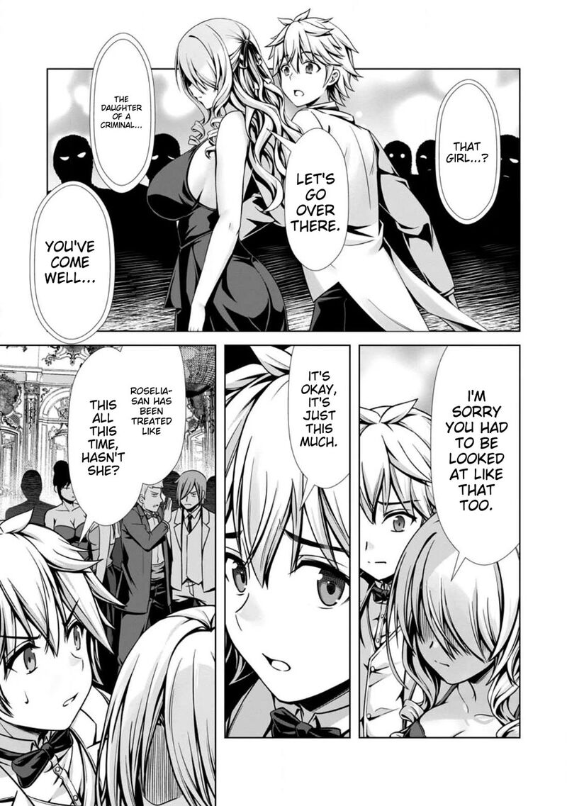 Hazure Skill Soine Ga Kakuseishi Boku Ga Saikyou Harem O Kizuku Made Micchaku Soine De Ganbou Kaihou Yuuwakusare Makutte Komattemasu Chapter 16a Page 6