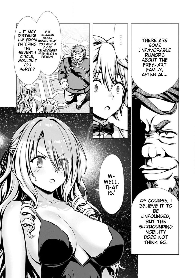 Hazure Skill Soine Ga Kakuseishi Boku Ga Saikyou Harem O Kizuku Made Micchaku Soine De Ganbou Kaihou Yuuwakusare Makutte Komattemasu Chapter 16b Page 3